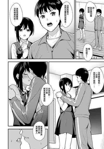 第6页图