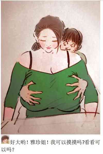 第14頁圖