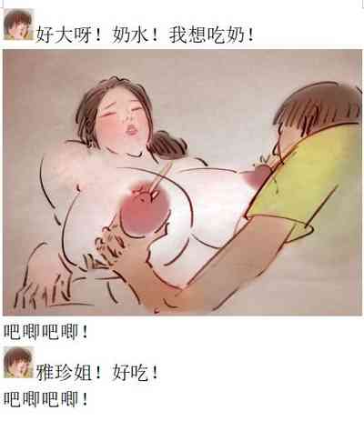 第18頁圖