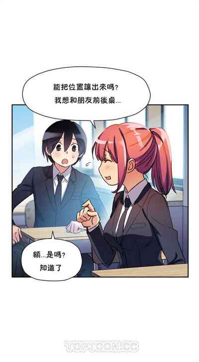 第118頁圖