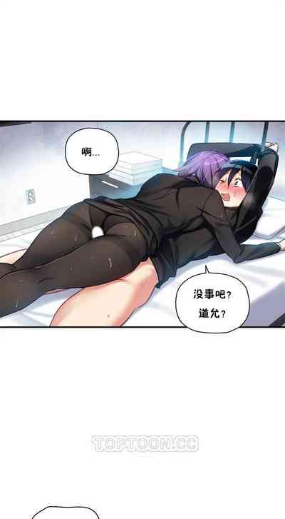 第130頁圖