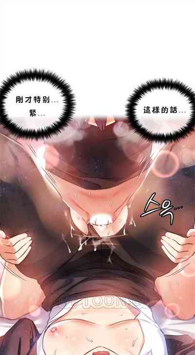 第146頁圖