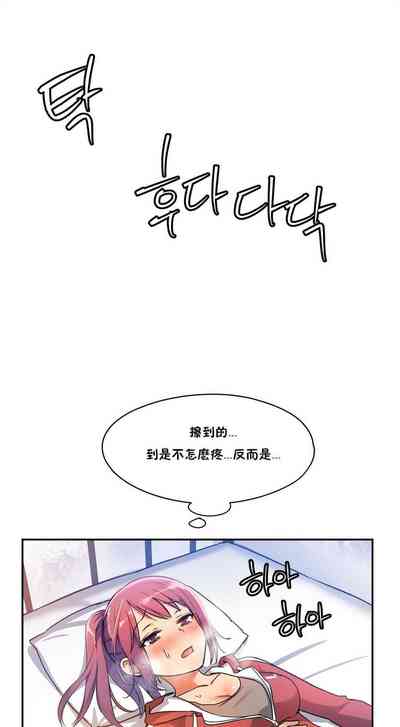 第14頁圖