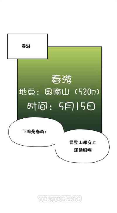 第162頁圖