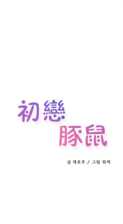 第186頁圖