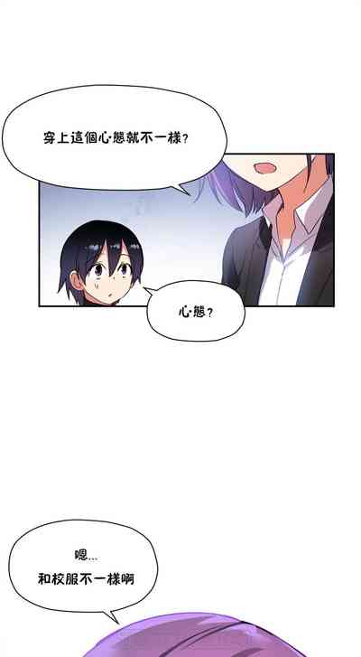 第190頁圖