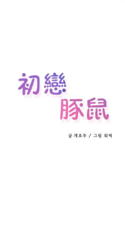 第210頁圖