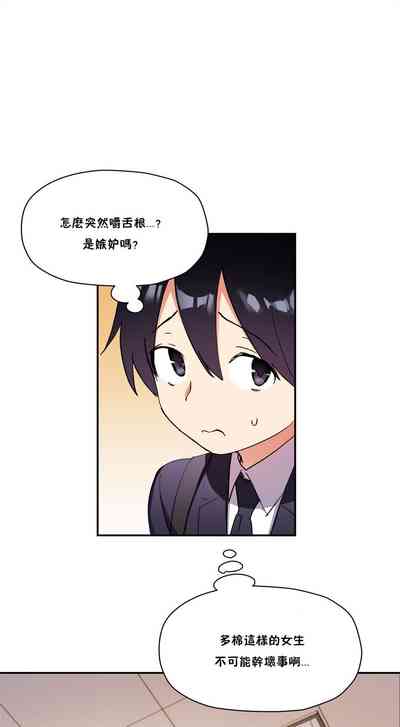 第214頁圖