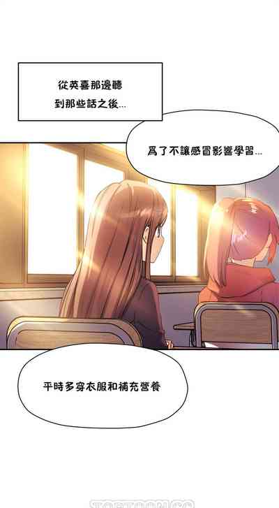 第218頁圖