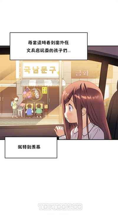 第222頁圖