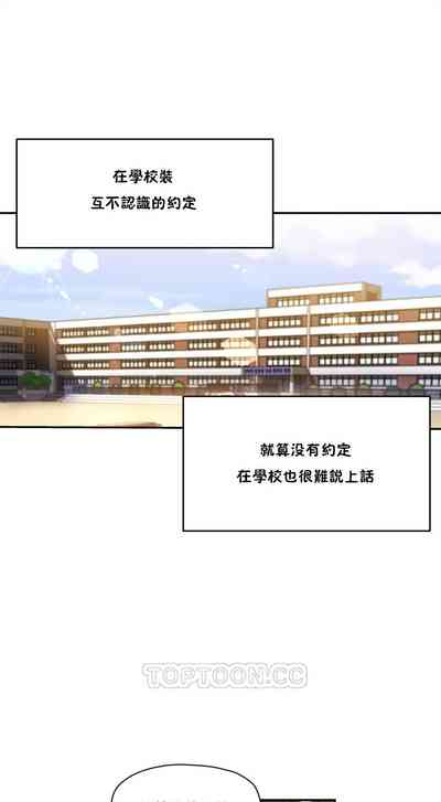 第234頁圖
