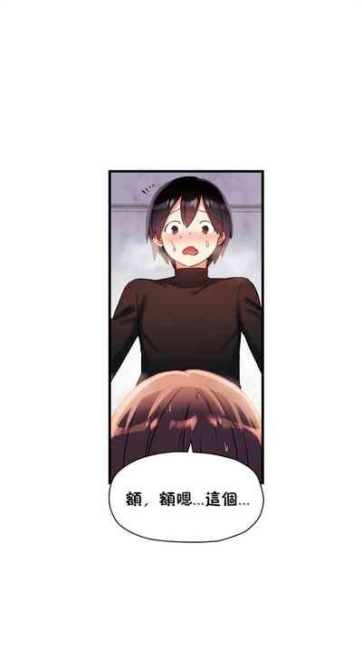 第238頁圖