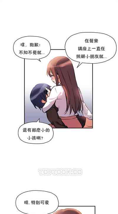 第254頁圖