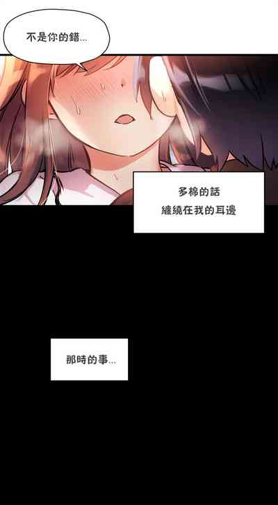 第258頁圖
