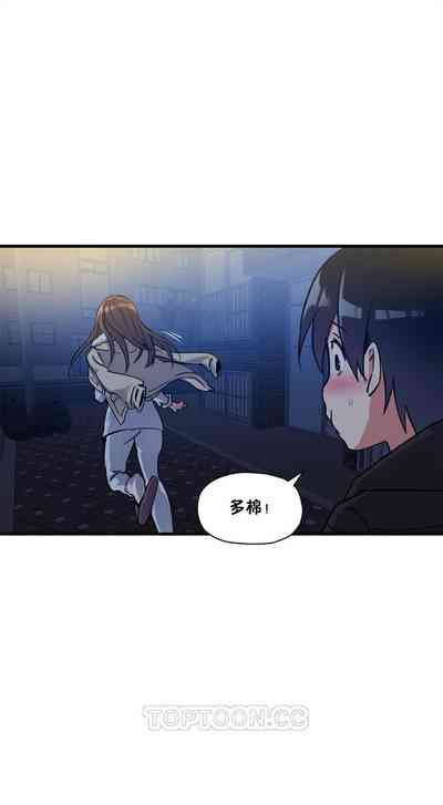 第270頁圖