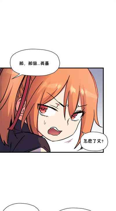 第290頁圖