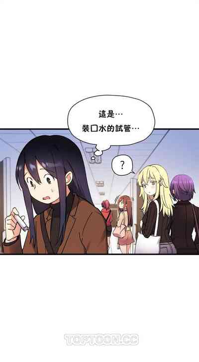 第294頁圖