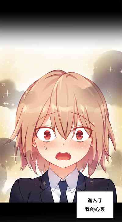 第310頁圖