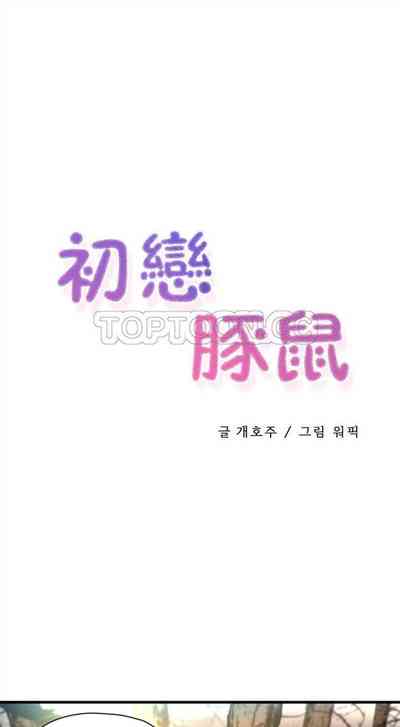 第314頁圖