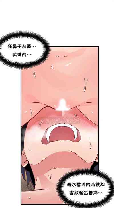 第338頁圖