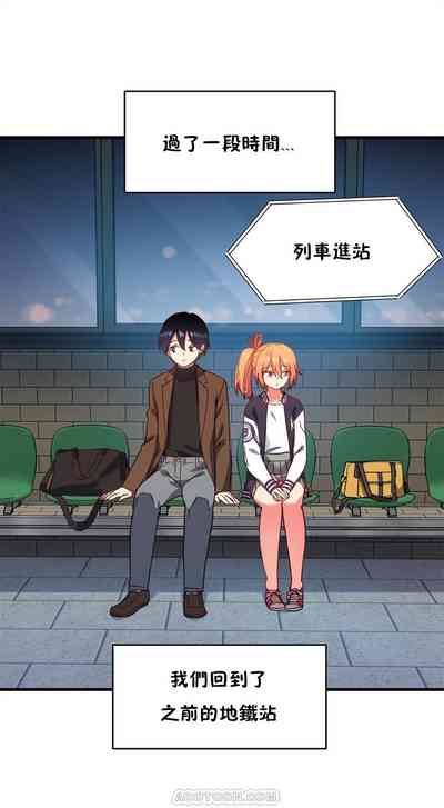 第366頁圖