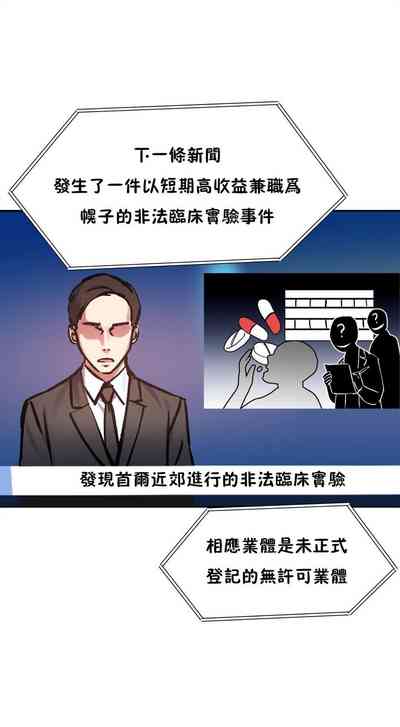 第370頁圖