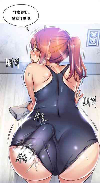 第38頁圖