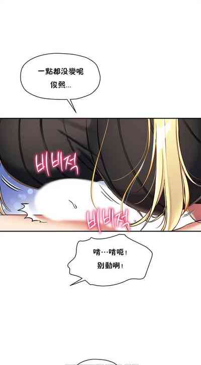 第70頁圖