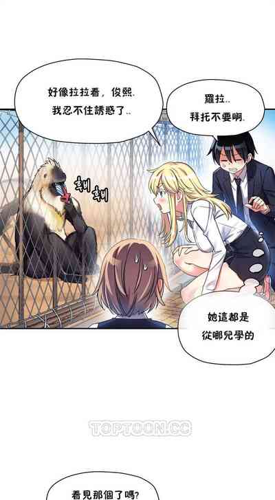 第74頁圖