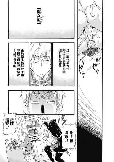 第22頁圖