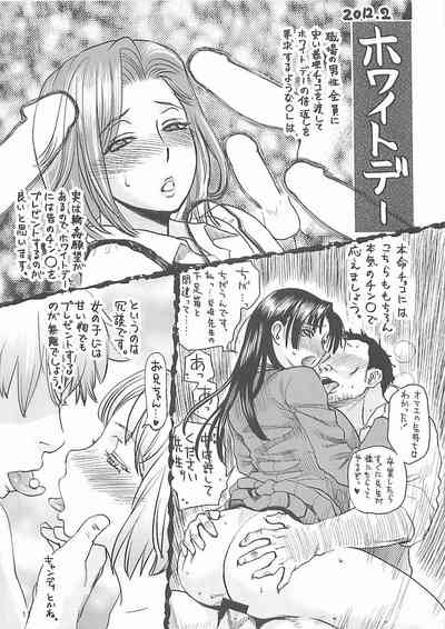 第18页图