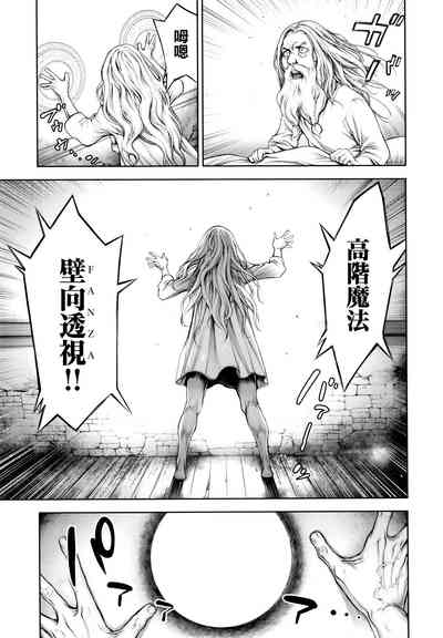 第22頁圖