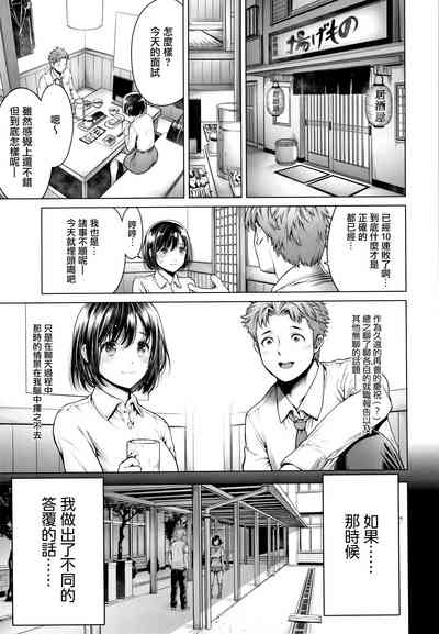 第34頁圖