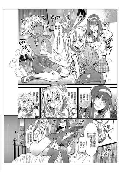 第18頁圖