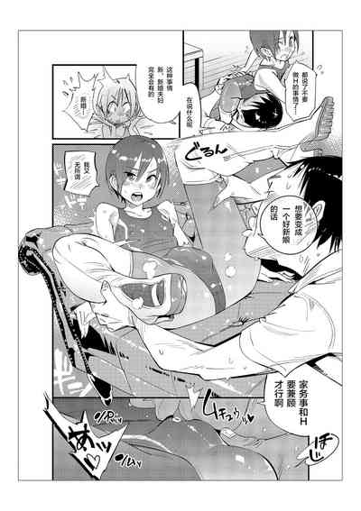 第26頁圖