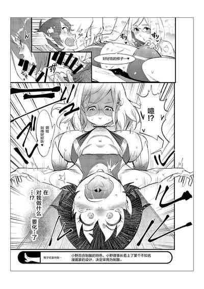 第42頁圖