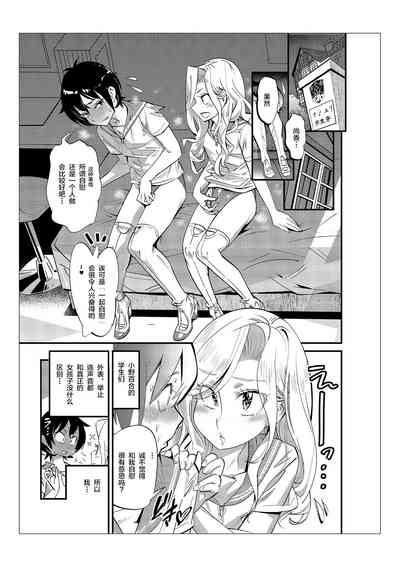 第50頁圖