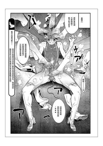 第58頁圖