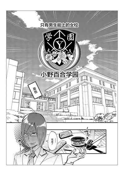 第66頁圖