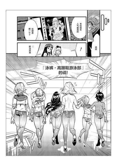第70頁圖