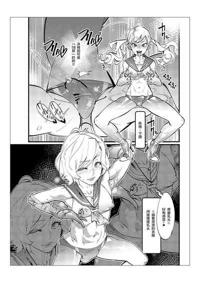 第78頁圖