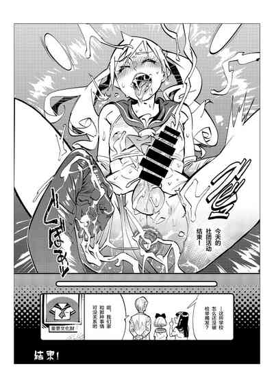 第94頁圖