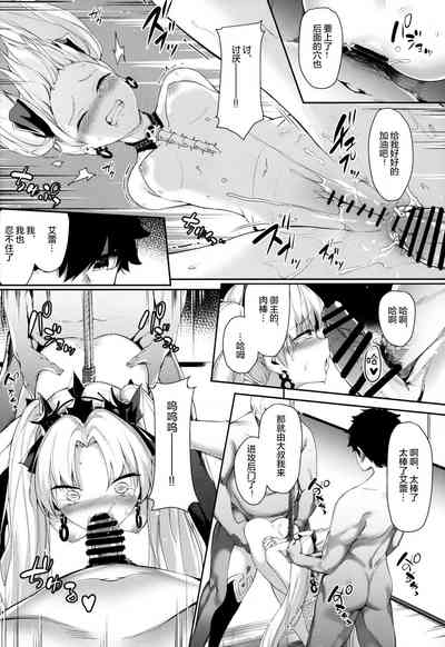 第14页图