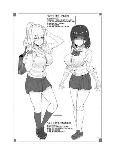 第22頁圖