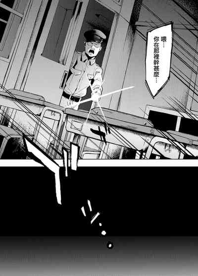 第14頁圖