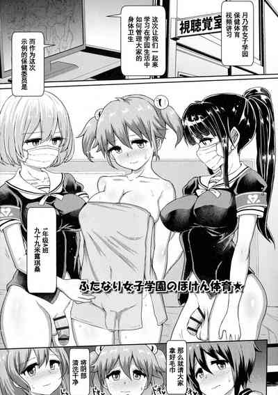 第2页图