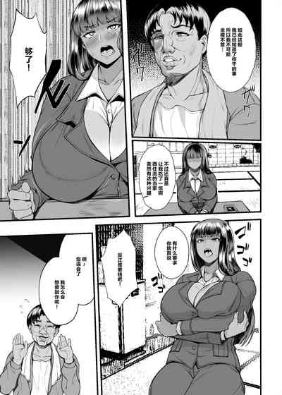 第14页图