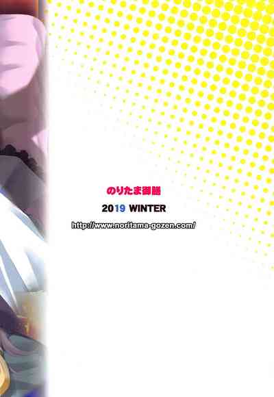 第26页图