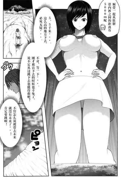 第22頁圖
