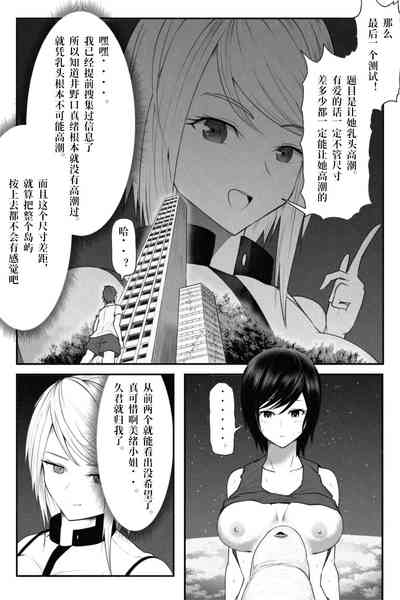第26頁圖